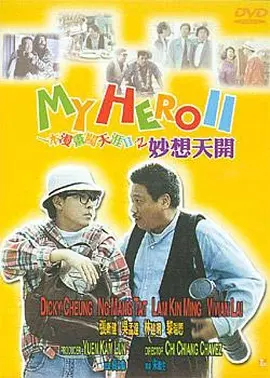 一本到在线观看视频不卡