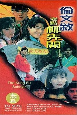 一本到在线观看视频不卡